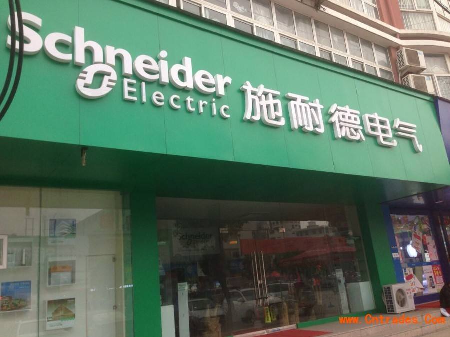 ̩dв̩pٙC(j)
